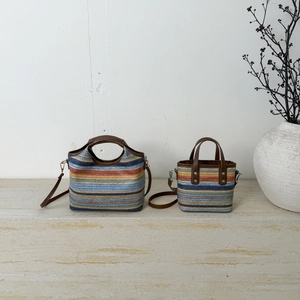 Women Stylish Rainbow Striped Bucket Bag PU Leather Woven Texture Shoulder Bag Casual Vacation Crossbody Bag For Everyday