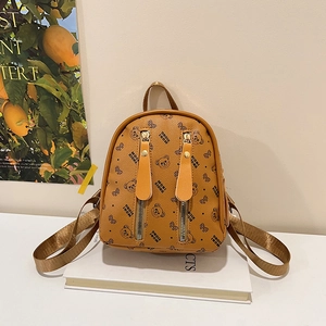 Sac à dos chic jaune en PU avec motifs ours et double fermeture éclair pour femme