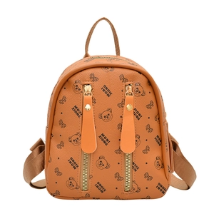 Petit sac à dos en similicuir camel avec imprimé ours et fermetures éclair dorées