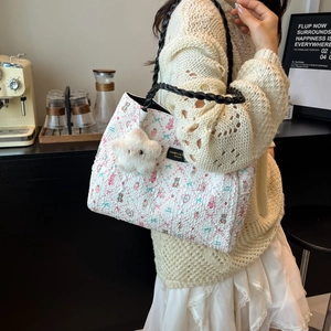 Sac fourre-tout imprimé ours à fleurs avec sangles tissées et breloque étoile