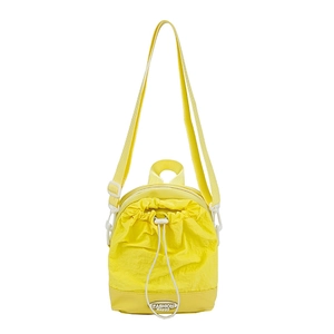 Yellow nylon drawstring crossbody bag with adjustable strap and Fashion Happy logo tag