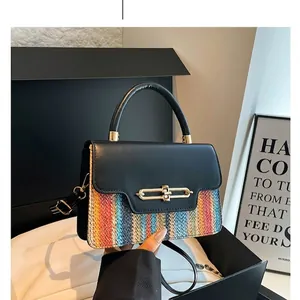 Women Shoulder Bag PU Leather Multicolored Woven Patchwork Crossbody Handbag With Metal Clasp Fashion Square Daily Bag