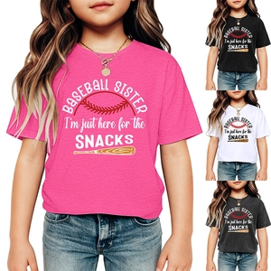 Detail of color variants for kids baseball sister t-shirt in pink black white and grey