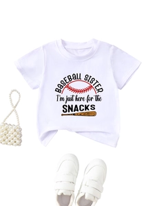 Detailed flat lay of white cotton t-shirt with Baseball Sister and snacks print design