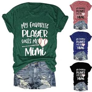 T-Shirt Femmes Mélange Coton Manches Courtes Col Rond Graphique Baseball My Favorite Player Calls Me Mimi Haut Décontracté
