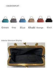 Detail view of woven sequin handbags in six colors with metal handles and spacious interior