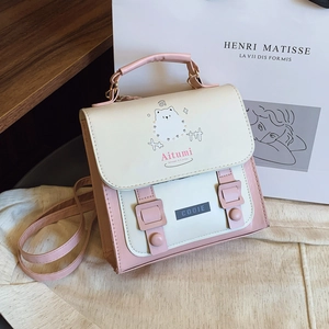 Women Sweet Cartoon Animal Pattern PU Leather Mini Backpack Color Block Contrast Handbag Crossbody Bag For Teen Girls