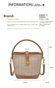Detailed dimensions of straw bucket bag with PU trim and gold clasp measurements