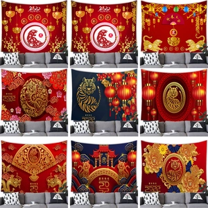 2022 Chinese New Year Year Of The Tiger Tapestry Cartoon Tiger Pumpkin Bat Halloween Wall Hanging Polyester Fabric Backdrop