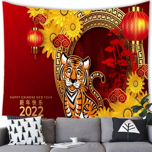 2022 Year of the Tiger tapestry for home decor with festive cartoon tiger and lucky charms