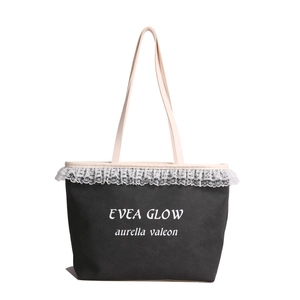 Sac fourre-tout en toile avec bordure en dentelle blanche et longues bretelles