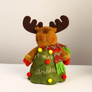 Detail of Christmas reindeer plush gift bag with 3D antlers and Merry Christmas embroidery
