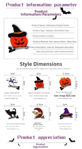Detailed size chart showing dimensions for Halloween ghost and pumpkin hair clips