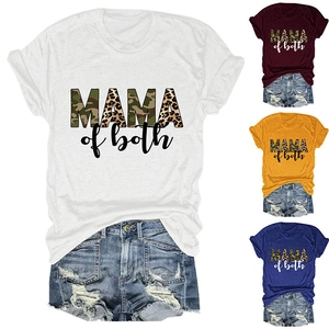 Confronto dettagliato delle t-shirt Mama Of Both stampa leopardata in quattro colori