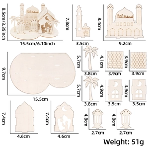 Puzzle en bois Eid Mubarak découpé au laser avec décorations de lune et mosquée