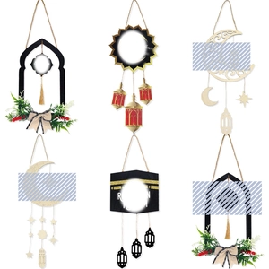 Set di 6 decorazioni sospese in legno per Ramadan con luna, stelle e lanterne
