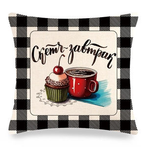 Christmas black buffalo plaid linen pillow cover with Russian breakfast cupcake illustration