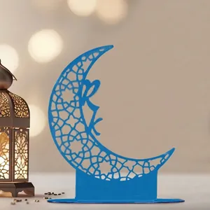 Ramadan Kareem Mubarak Ακρυλικό Φεγγάρι Διακοσμητικό Επιτραπέζιο Καθρέφτης Χρυσό Φεγγάρι Κάστρο Διακοσμητικό Γραφείου για Eid Mubarak Διακοσμήσεις Πάρτι