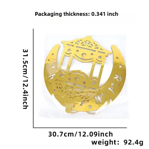 Golden mirror moon Eid decoration with mosque cutout and dimensions in packaging