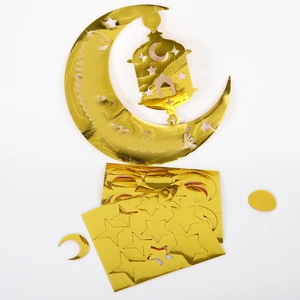 Golden Ramadan Mubarak crescent moon and stars wall sticker set with lantern design