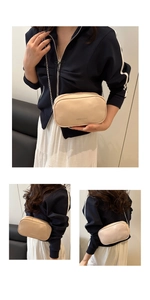 Vues détaillées d'un mini sac en cuir PU beige avec chaîne argentée et fermeture éclair