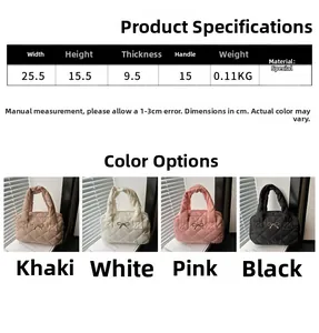 Detailed size chart and dimensions for the quilted underarm pillow bag with four colors