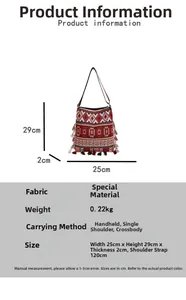 Detailed view of bohemian knitted tote with geometric patterns and dimensions