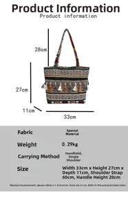 Detailed size parameters of ethnic woven tote bag with colorful tassels and geometric patterns