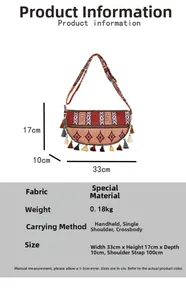Detail of woven bohemian crossbody bag showing colorful tassels and dimensions