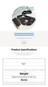 Detail view of nylon chest bag showing purple skull print and precise dimensions