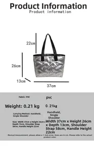Detailed size chart for quilted tote bag showing dimensions 37x26x13cm and strap length