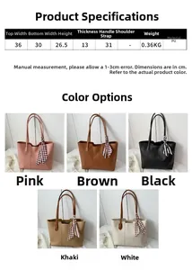 Size chart showing PU leather tote dimensions and multicolored handbags comparison