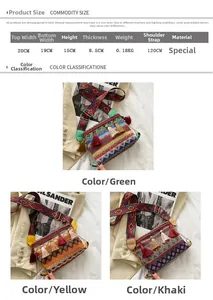 Detailed size guide and dimension chart for woven tassel crossbody shoulder bags