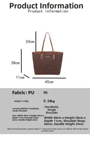 Detailed size chart and material specifications for this brown PU tote bag