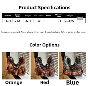 Tabella taglie per borsa tote con nappe con dimensioni e colori per borsa a tracolla etnica