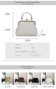 Detailed size specifications and four color variants of the woven retro shell handbag