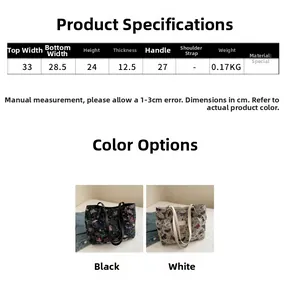 Size chart and dimensions for the butterfly print tote bag with black and white color options