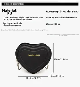 Detailed size specifications for the mini heart-shaped PU leather crossbody chain bag