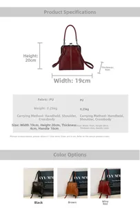 Detailed dimensions and color options for the retro shell crossbody bag in PU leather
