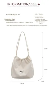 Specifiche dettagliate delle dimensioni della borsa tote bianca in PU con fiocco