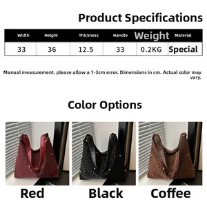 Tabella taglie borsa tote leopardata 33x36cm nei colori rosso, nero e caffè