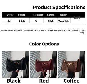 Size guide for large capacity shoulder bag showing dimensions and color options