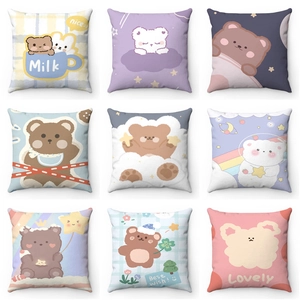 Federa Per Cuscino Quadrata In Morbido Peluche Motivo Orso Coniglio Cartone Animato Per Decorazione Divano Casa Carino