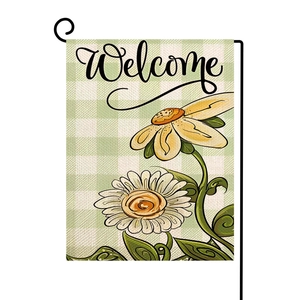 Detail view of double-sided welcome garden flag with yellow sunflowers and metal stand