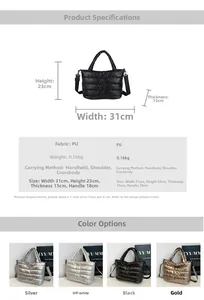 Quilted puffer tote bag details with size dimensions and multiple metallic color options