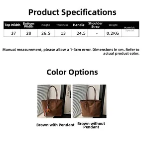 Size guide for large leopard print tote bag with dimensions and styling options