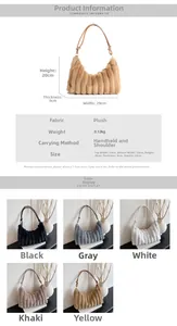 Detail of plush shoulder bag showing size 29x20x9cm and 5 colors like black and khaki