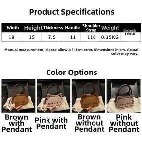 Infographic showing dimensions and color options for the cute cat-shaped plush handbag