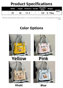 Detailed size specifications for Capybara print nylon tote bag with 4 color options