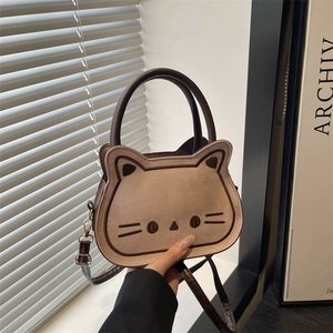 Petit sac selle en forme de chat beige et marron avec bandoulière réglable pratique